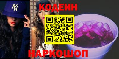 героин Свободный