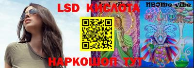 героин Свободный