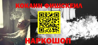героин Свободный