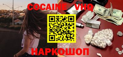 героин Свободный