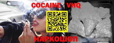 mdpv Севастополь