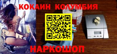 ПСИЛОЦИБИНОВЫЕ ГРИБЫ Северобайкальск