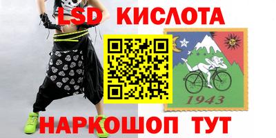 mdpv Севастополь