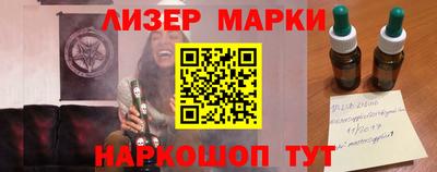 mdpv Севастополь