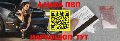 mdpv Севастополь