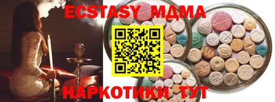 mdpv Севастополь