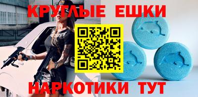 mdpv Севастополь
