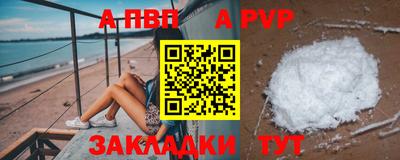 ПСИЛОЦИБИНОВЫЕ ГРИБЫ Северобайкальск