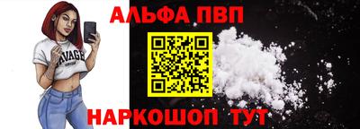 mdpv Севастополь