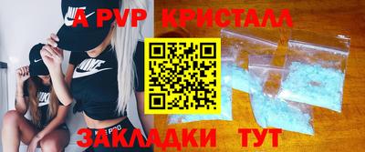 героин Свободный