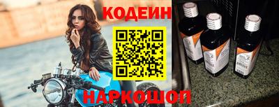 героин Свободный