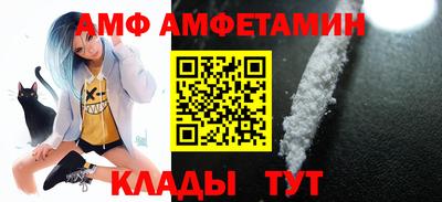 mdpv Севастополь