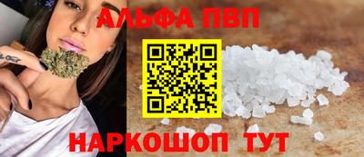 mdpv Севастополь