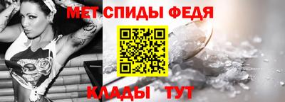 героин Свободный