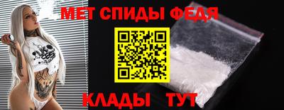 mdpv Севастополь