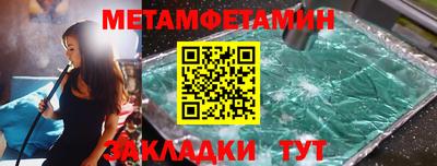mdpv Севастополь