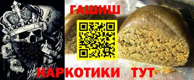 героин Свободный
