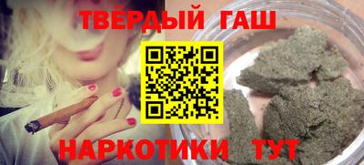 ПСИЛОЦИБИНОВЫЕ ГРИБЫ Северобайкальск
