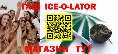 ПСИЛОЦИБИНОВЫЕ ГРИБЫ Северобайкальск