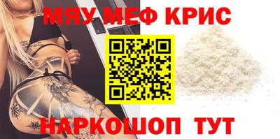 героин Свободный